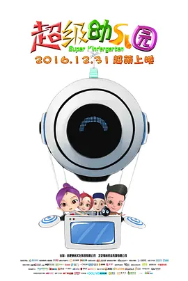欧美夫妻性生活电影